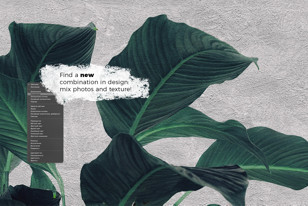 AMALGAM   Silver Foil Textures and Abstract Paint Backgrounds 12