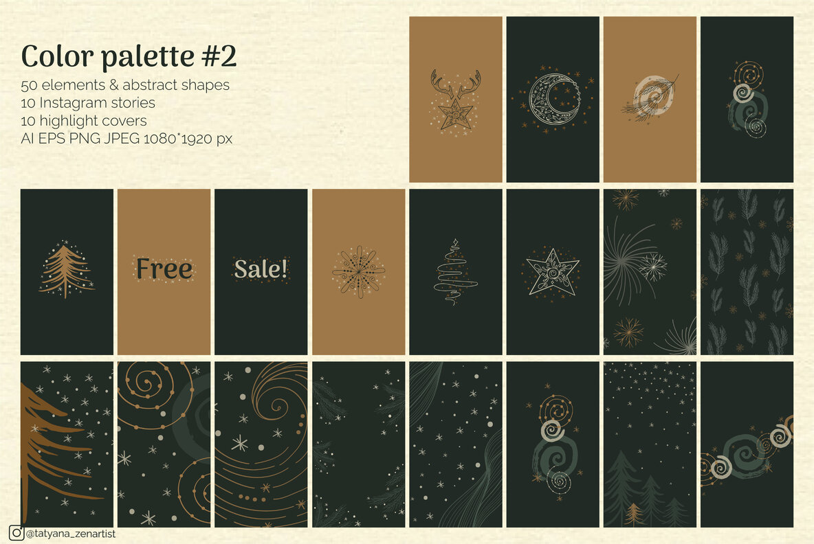 Abstract Winter Social Media Stories Layout Abstract Winter Social Media Stories Layout