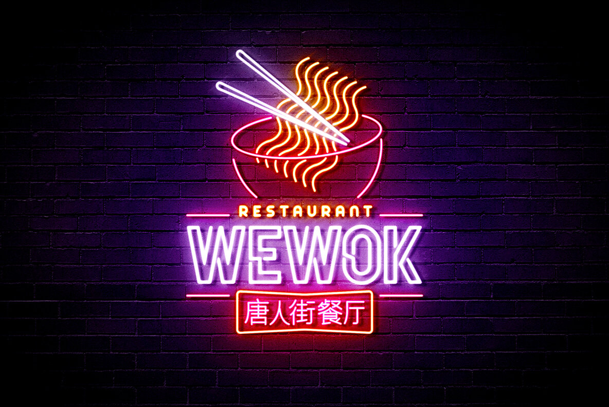 Neon Sign Effects Neon Sign Effects