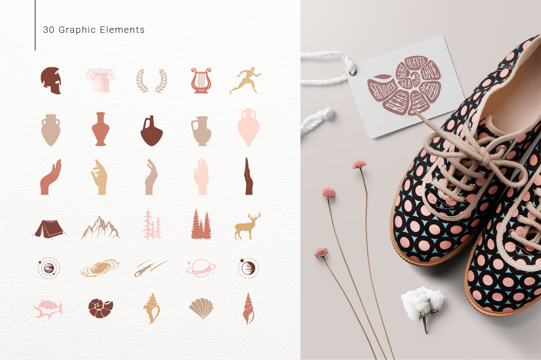 Antica   Aesthetic Logos Generator 13