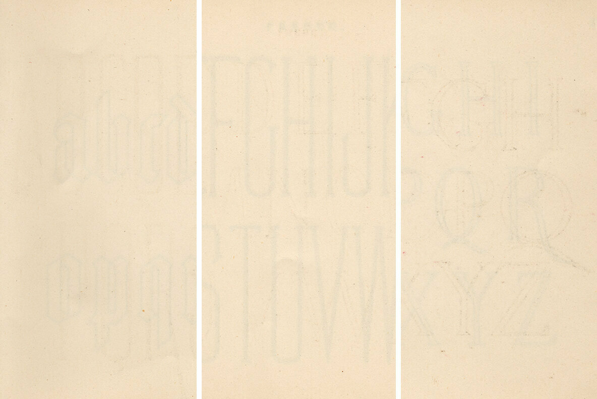 Vintage Paper Textures Volume 02 2