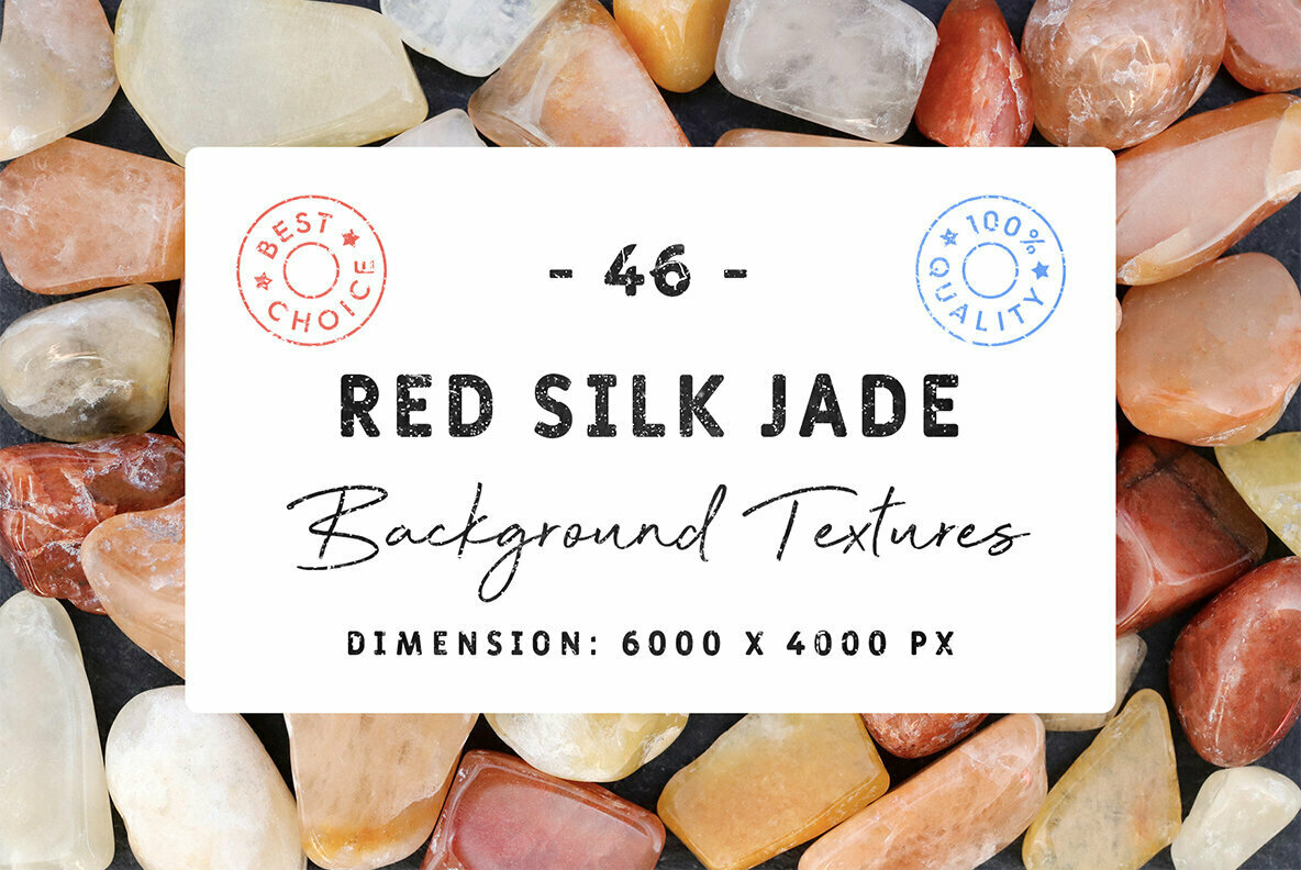 46 Red Silk Jade Background Textures 1