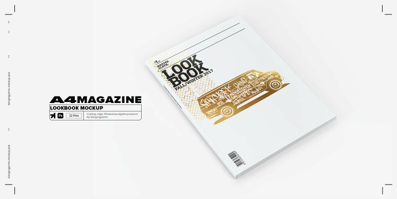A4 Magazine Lookbook Mock up