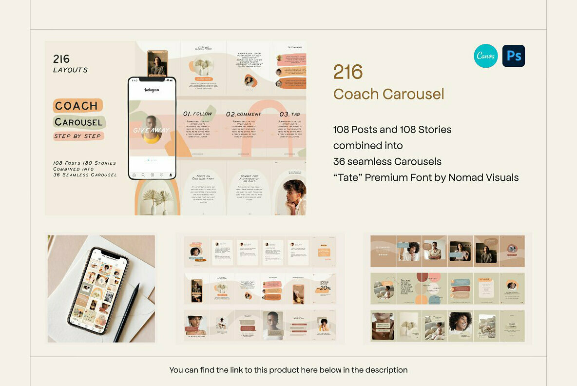 4 in 1 Bundle Social Kit 2