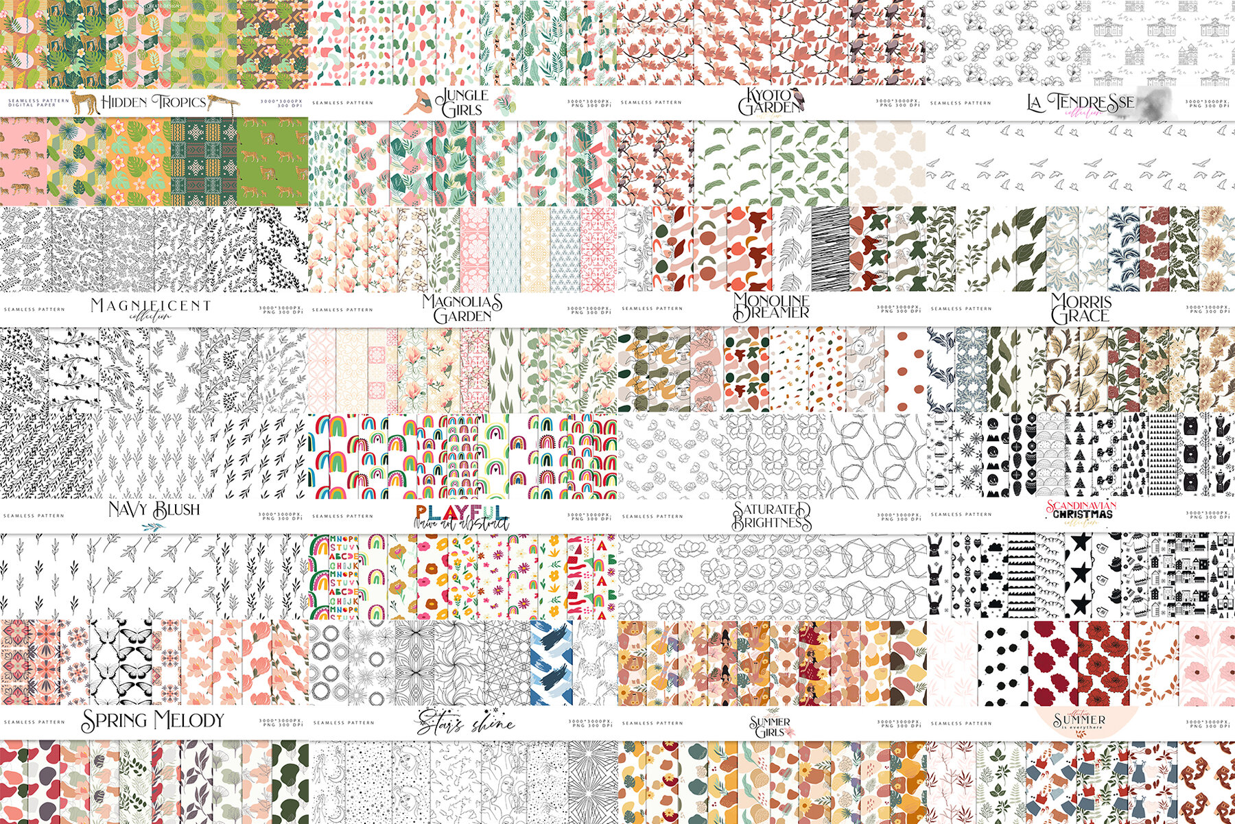 Amazing Pattern Bundle 12