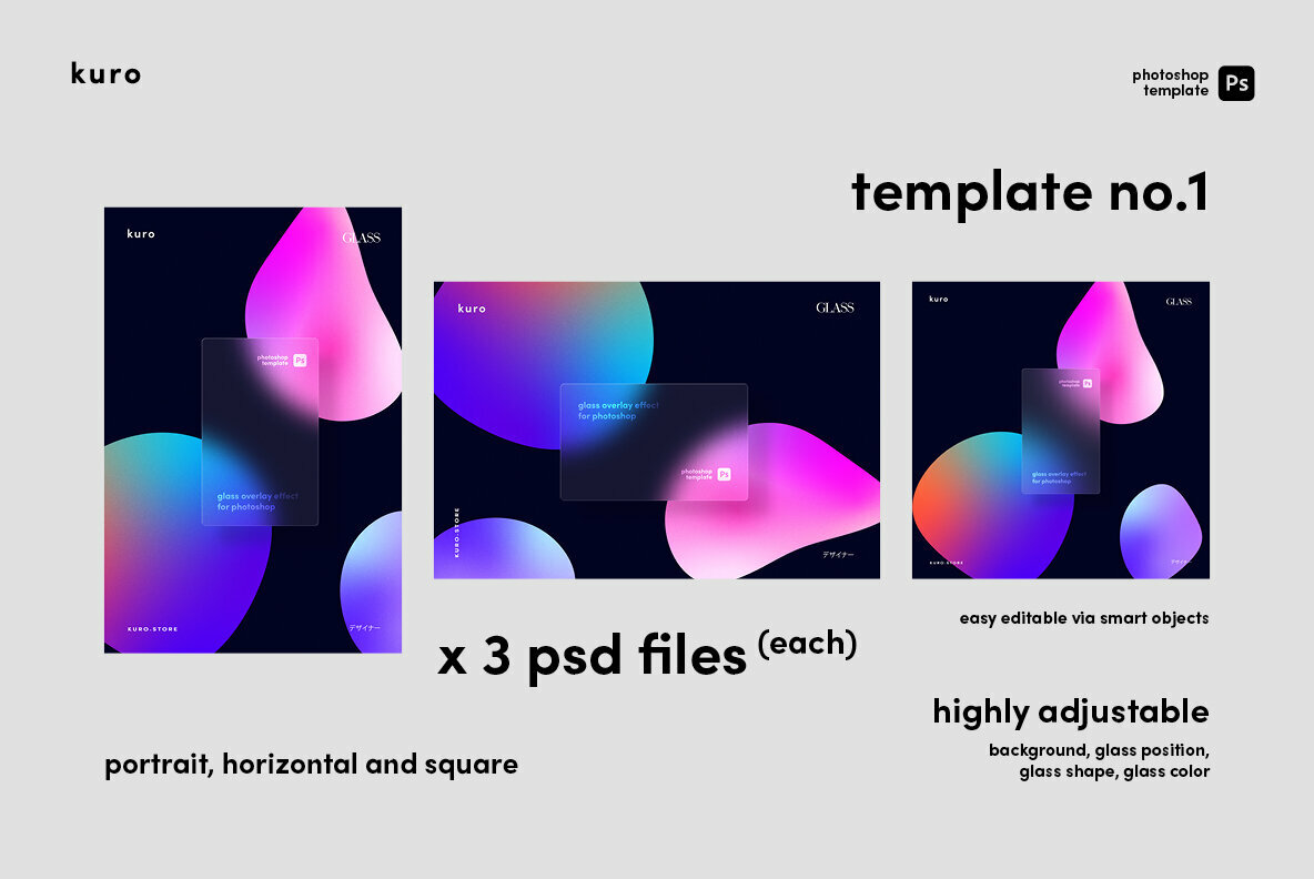 Glass Morphism Template 4