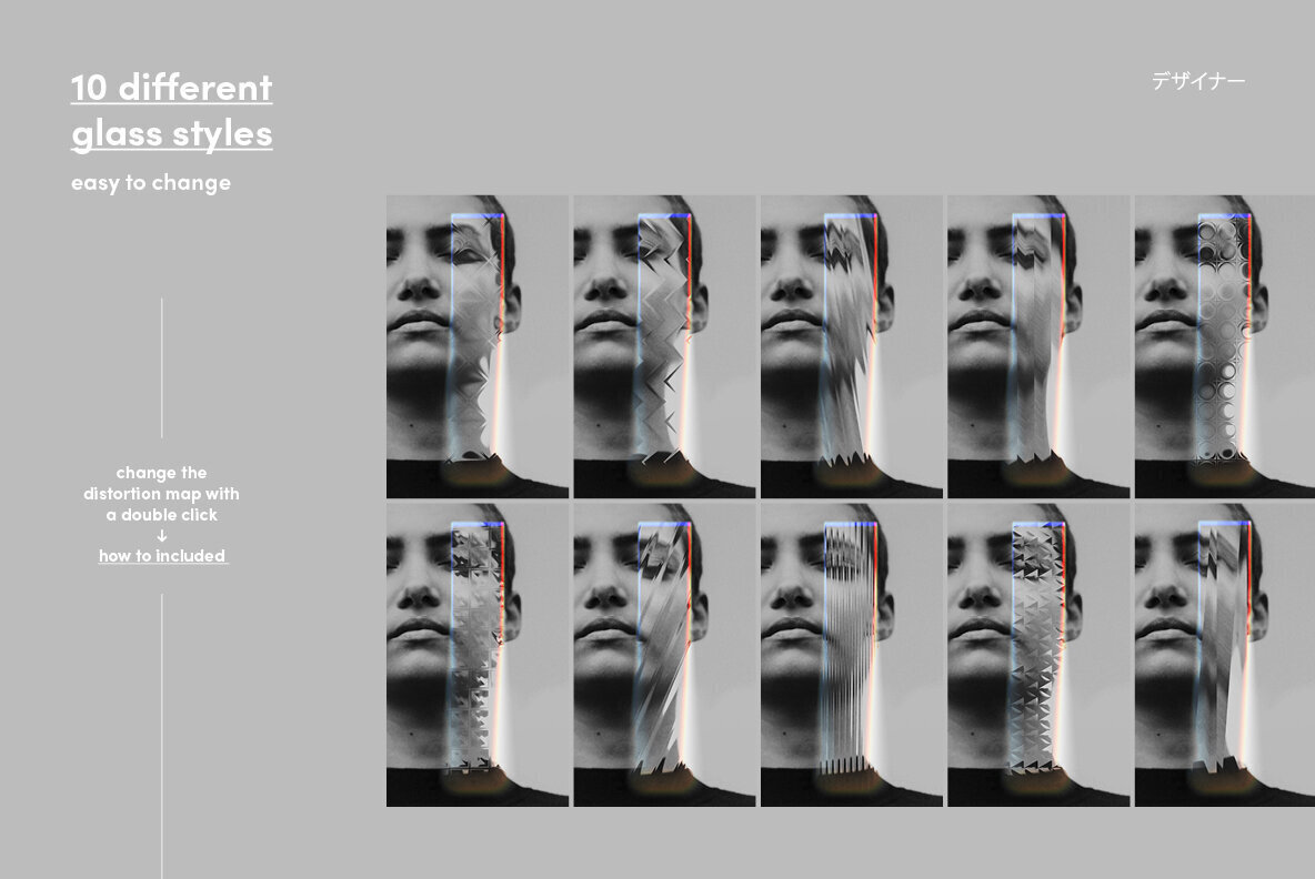 Dismap Photoshop Glass Template 3