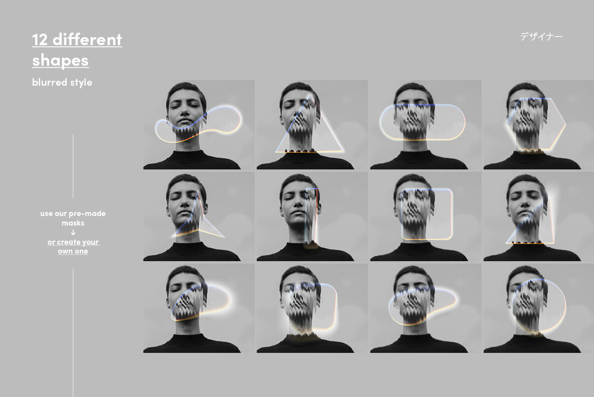 Dismap Photoshop Glass Template 4