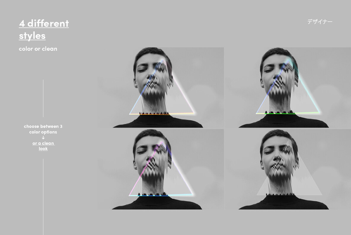 Dismap Photoshop Glass Template 5