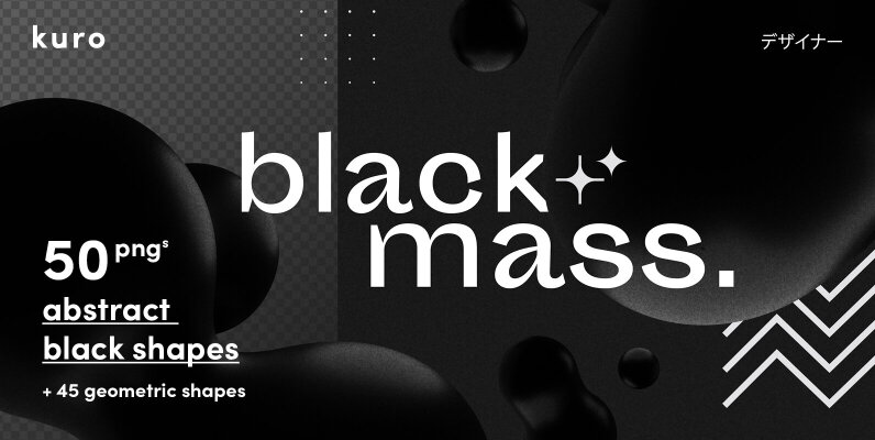 Blackmass Abstract Black Shapes