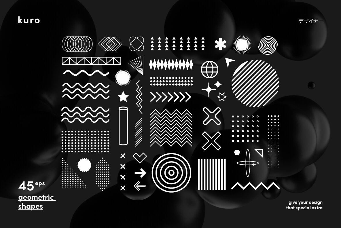 Blackmass Abstract Black Shapes 10