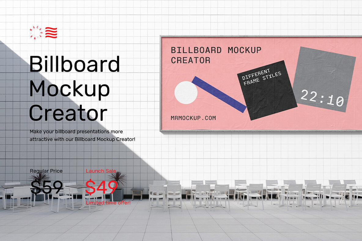 Billboard Mockups   Scenes Creator 2