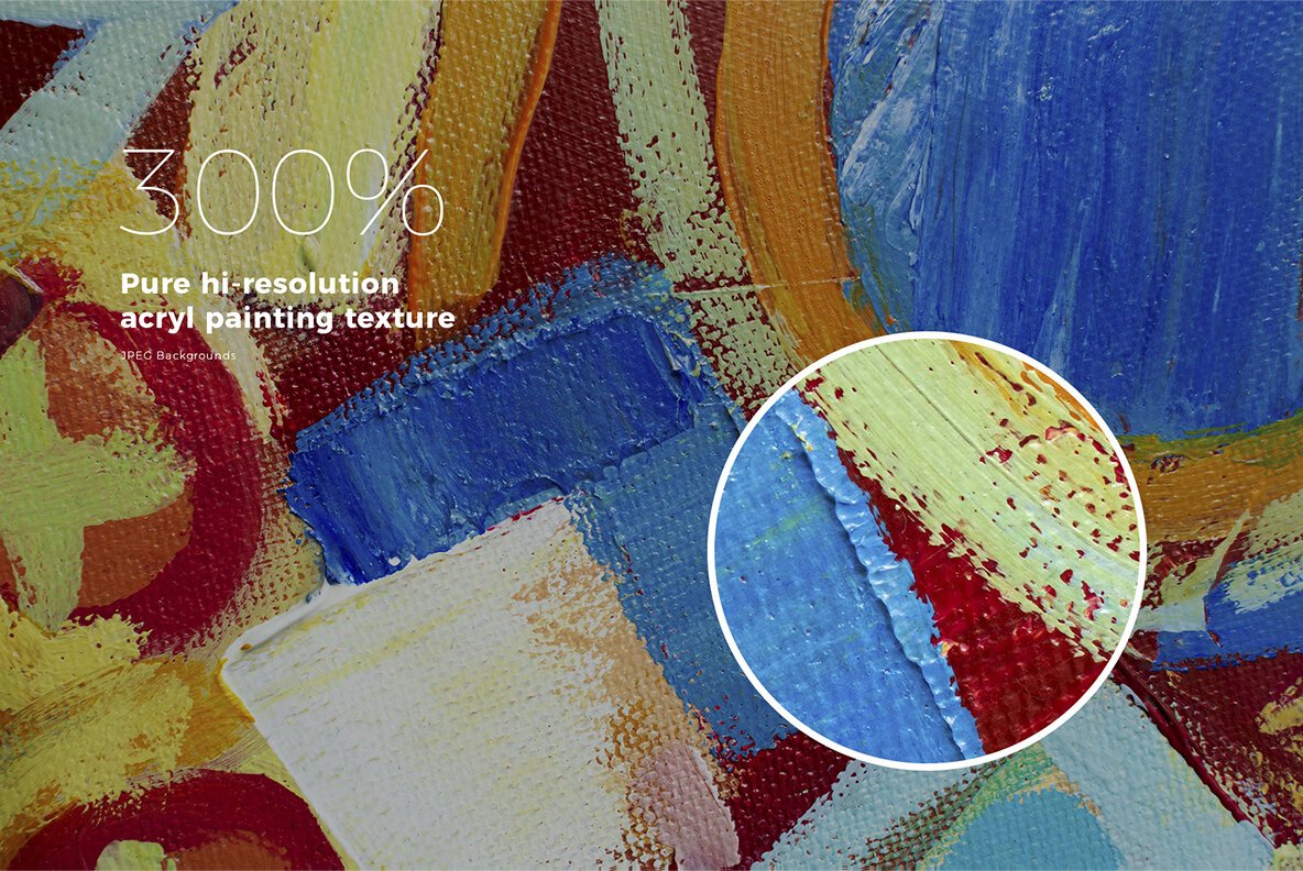 Salon Atmosphere   Abstract Textures 7