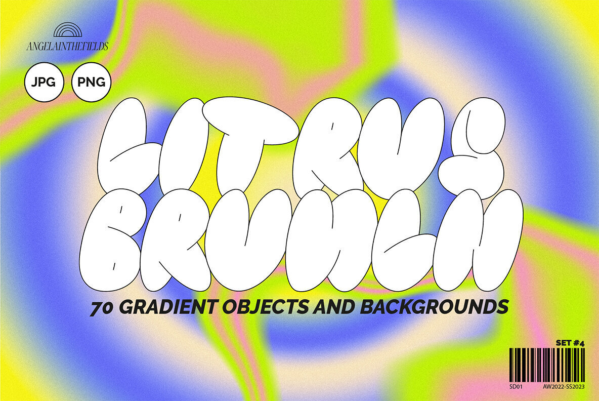 Citrus Brunch Gradients 1