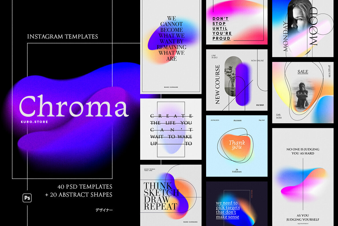 Chroma Grainy Instagram Template 1