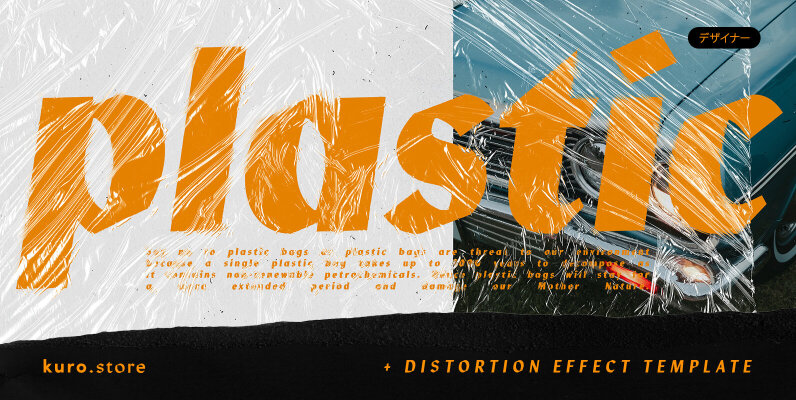 Plastic Foil Overlay Effect