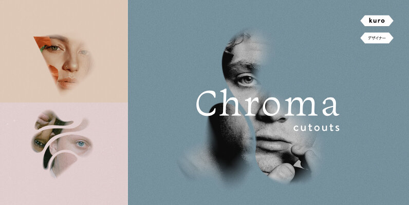 Chroma Cutouts Blurred Masks