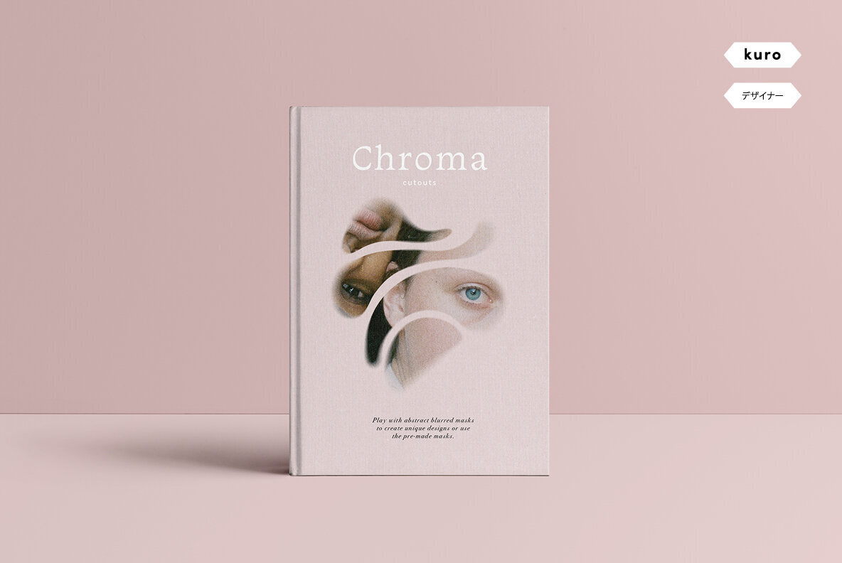 Chroma Cutouts Blurred Masks 2