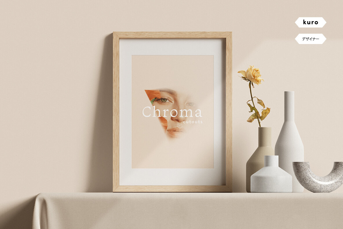 Chroma Cutouts Blurred Masks 4