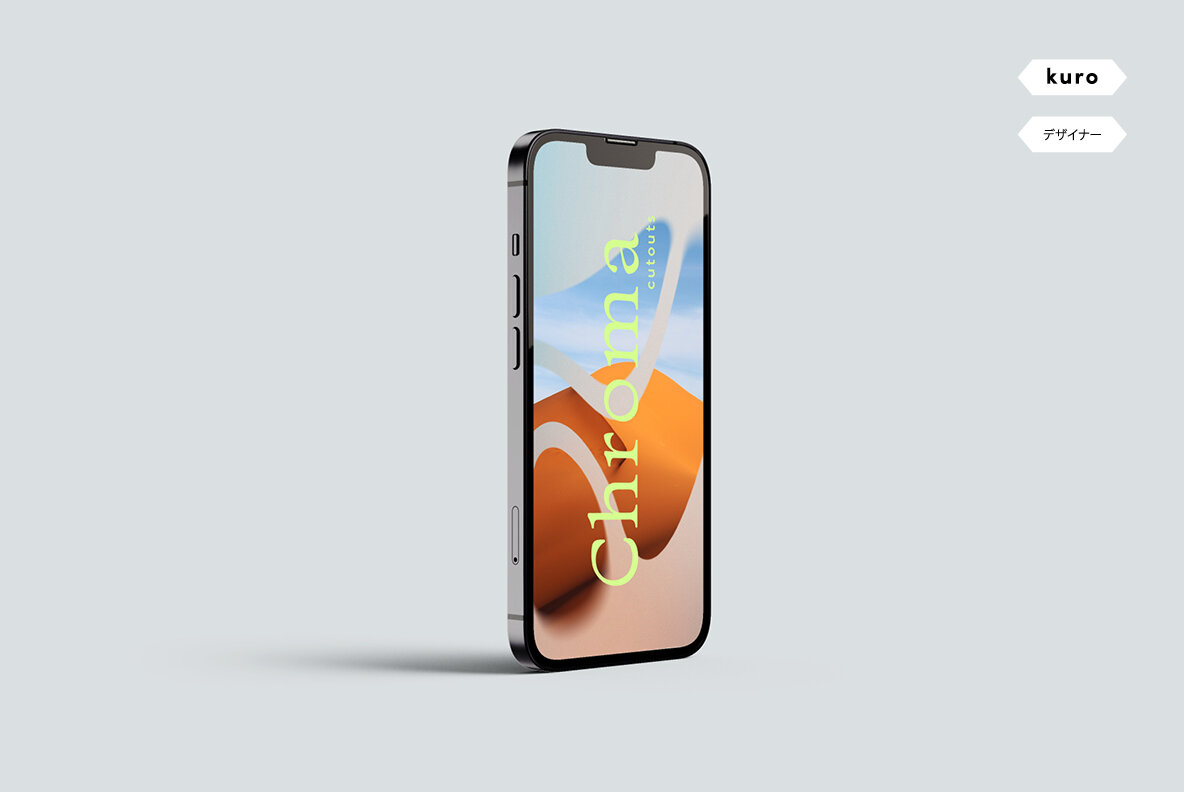 Chroma Cutouts Blurred Masks 7