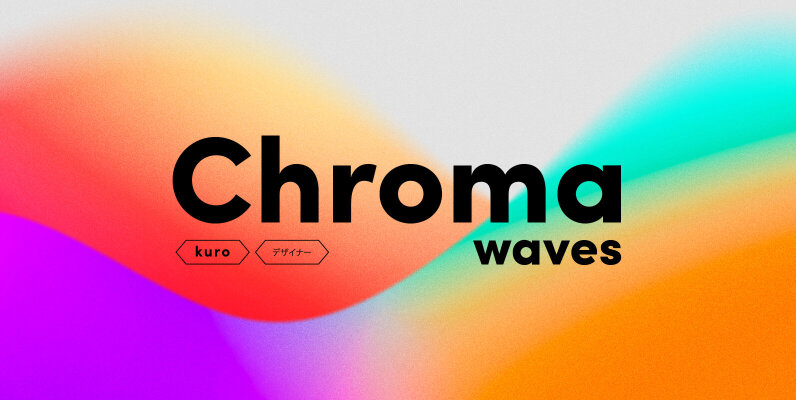 Chroma Grainy Gradient Waves