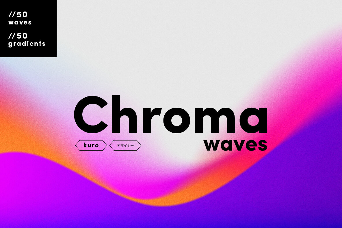 Chroma Grainy Gradient Waves 3