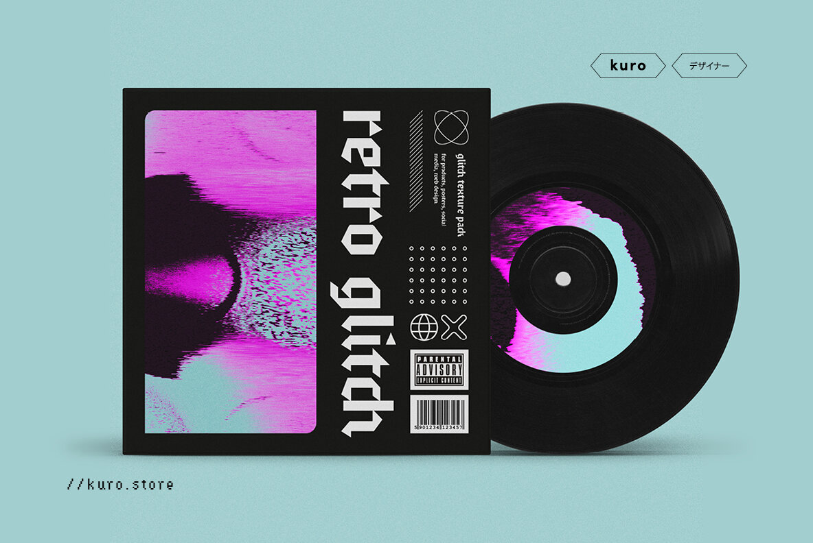 Retro Glitch Textures 4