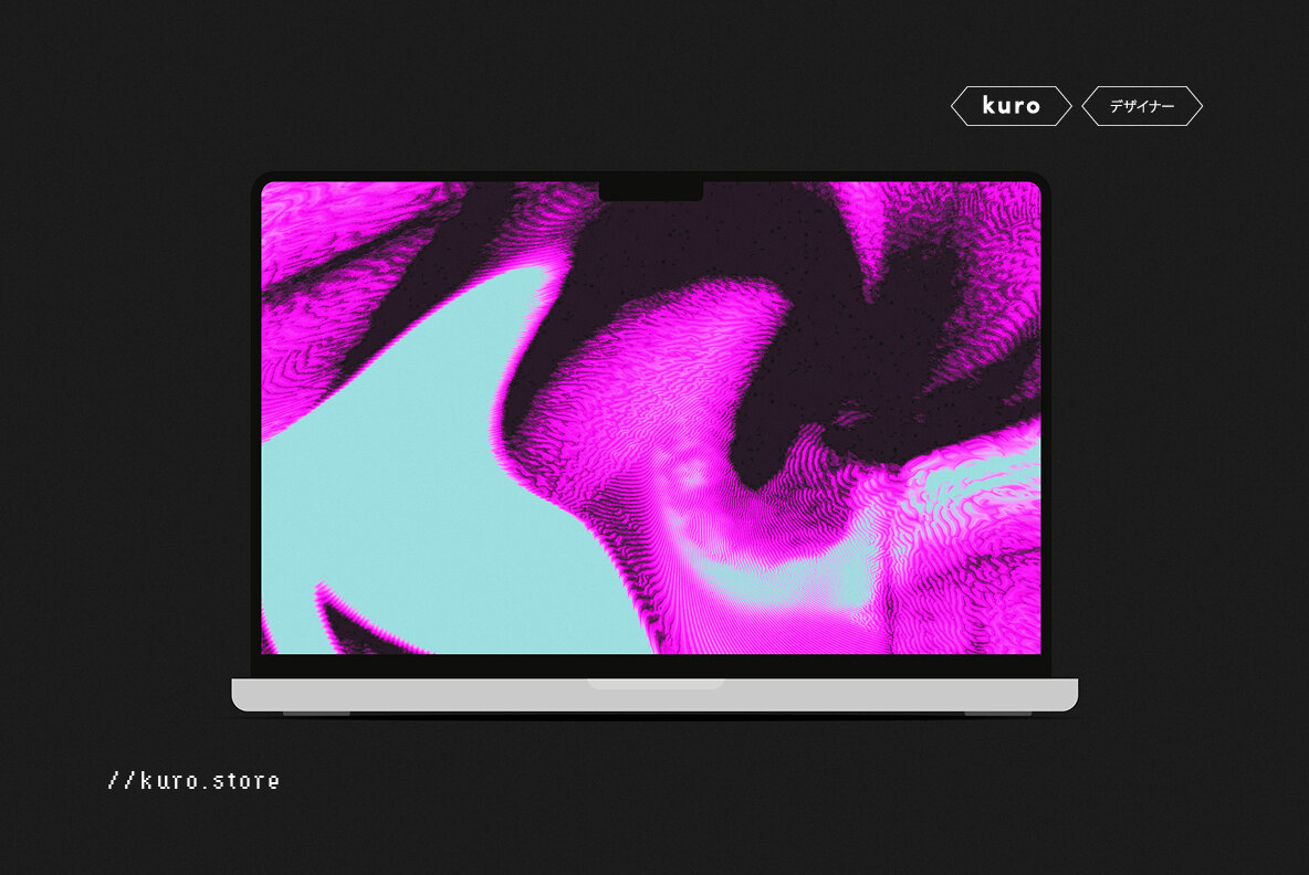 Retro Glitch Textures 7