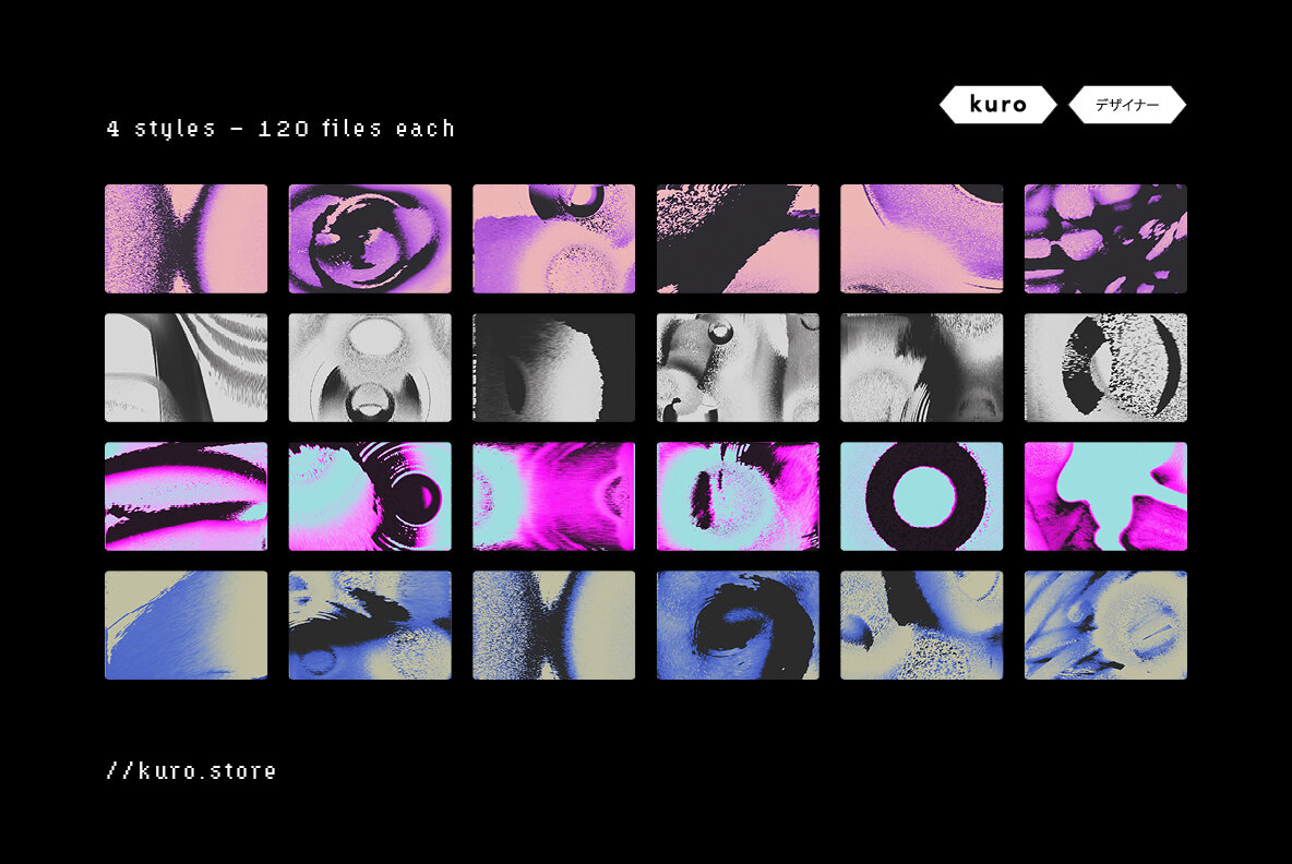 Retro Glitch Textures 8