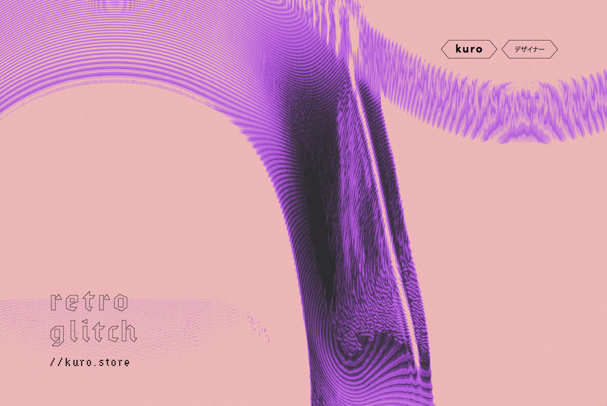 Retro Glitch Textures 9