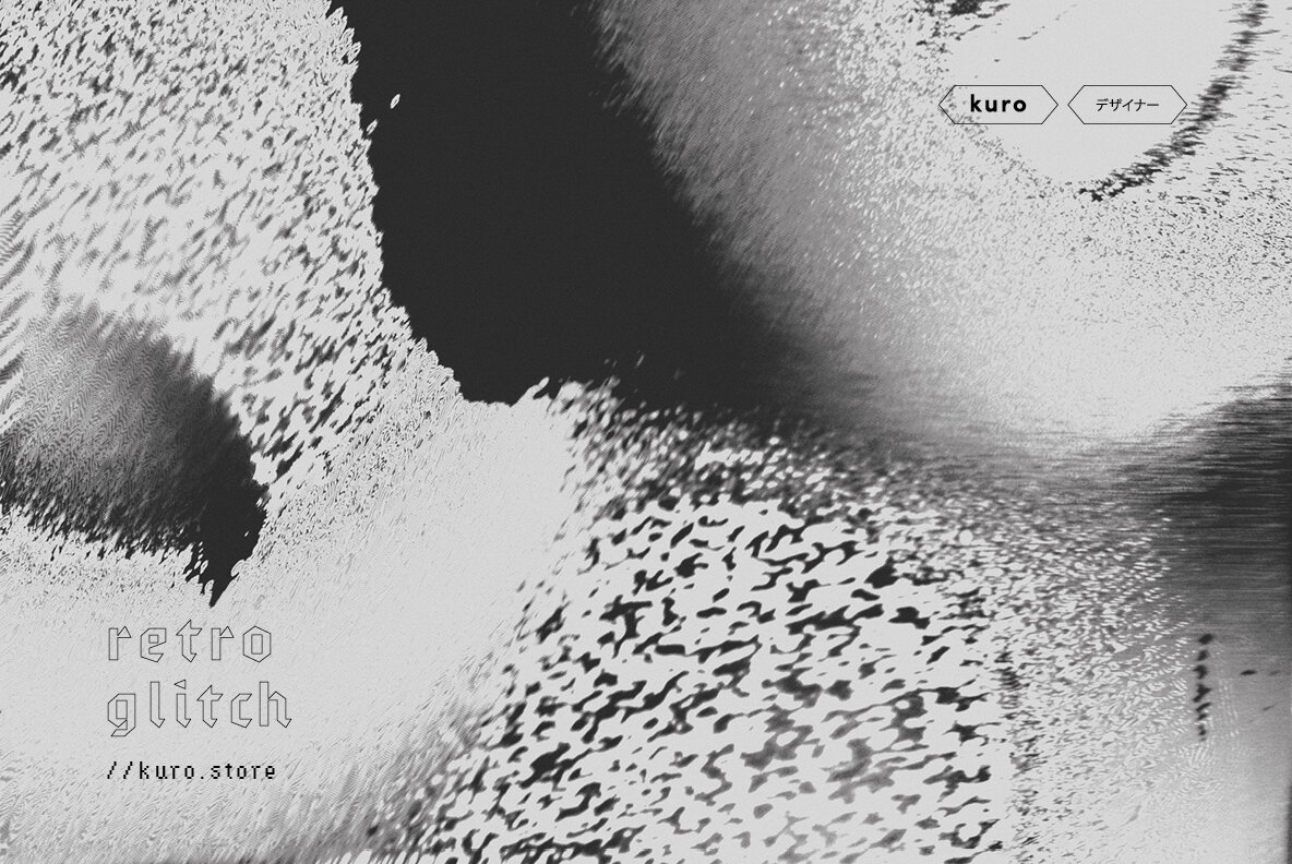 Retro Glitch Textures 10