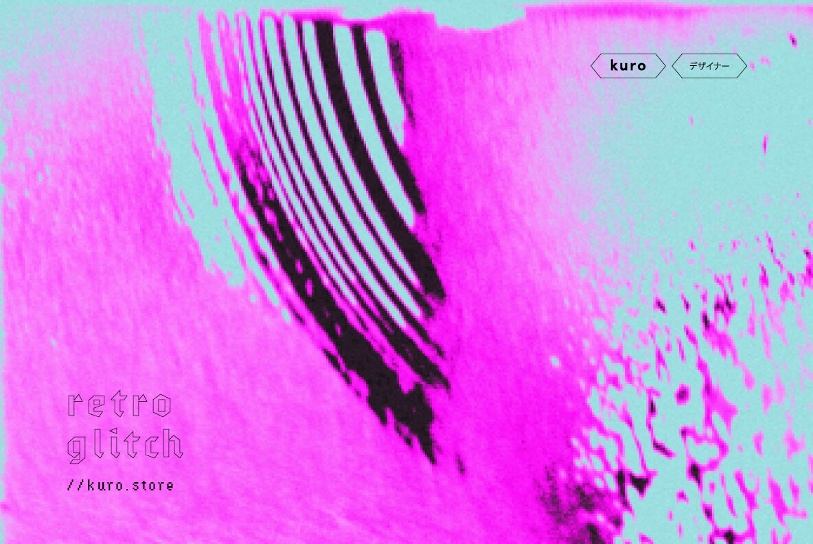 Retro Glitch Textures 11