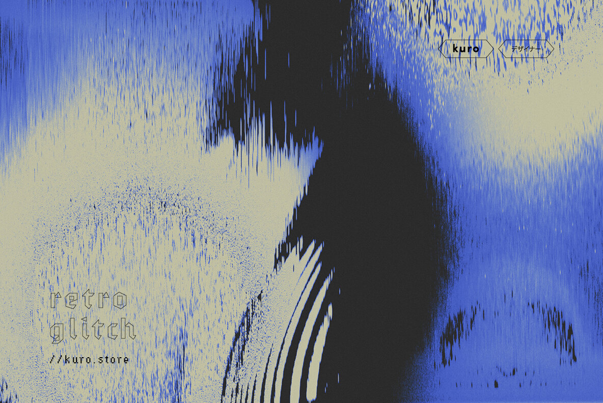 Retro Glitch Textures 12