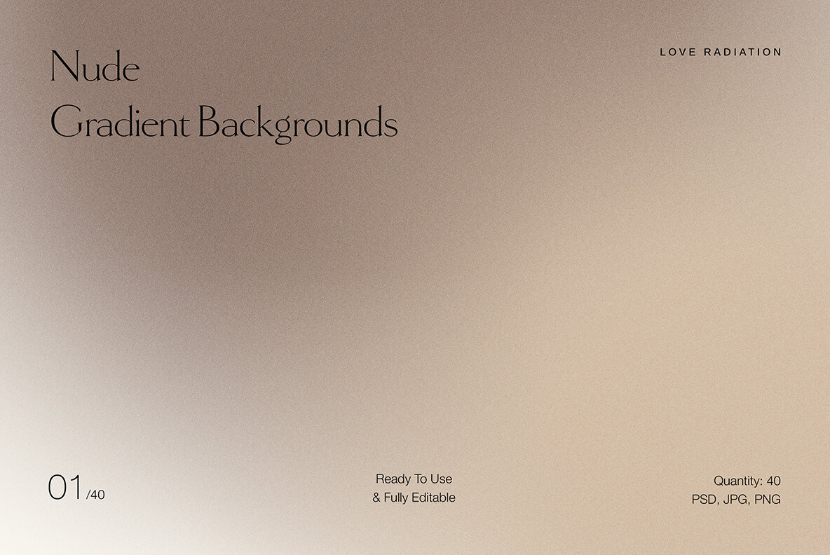 Nude Neutral Beige Grainy Gradient Backgrounds PSD 2