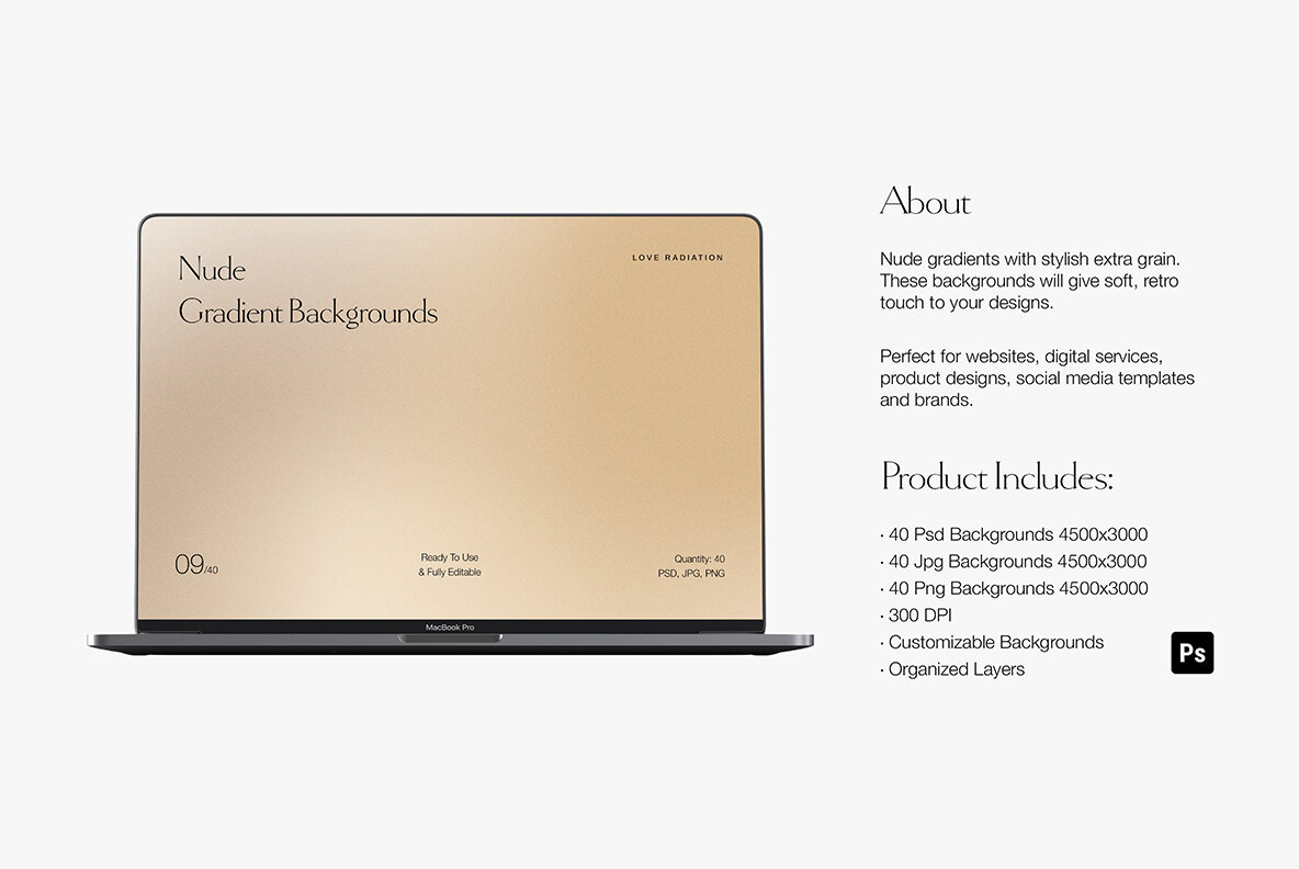 Nude Neutral Beige Grainy Gradient Backgrounds PSD 7