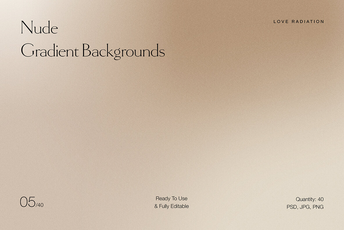 Nude Neutral Beige Grainy Gradient Backgrounds PSD 12