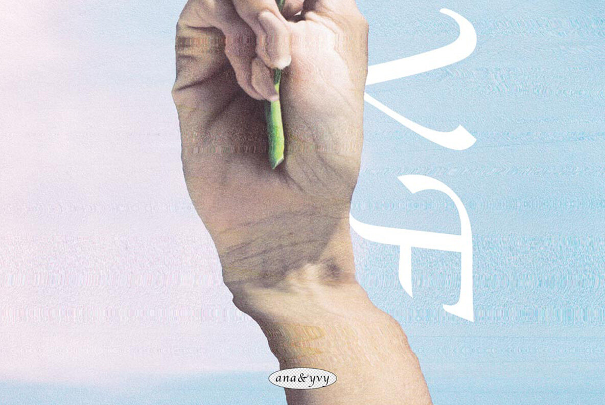 The Aesthetic Archive 2000s 43