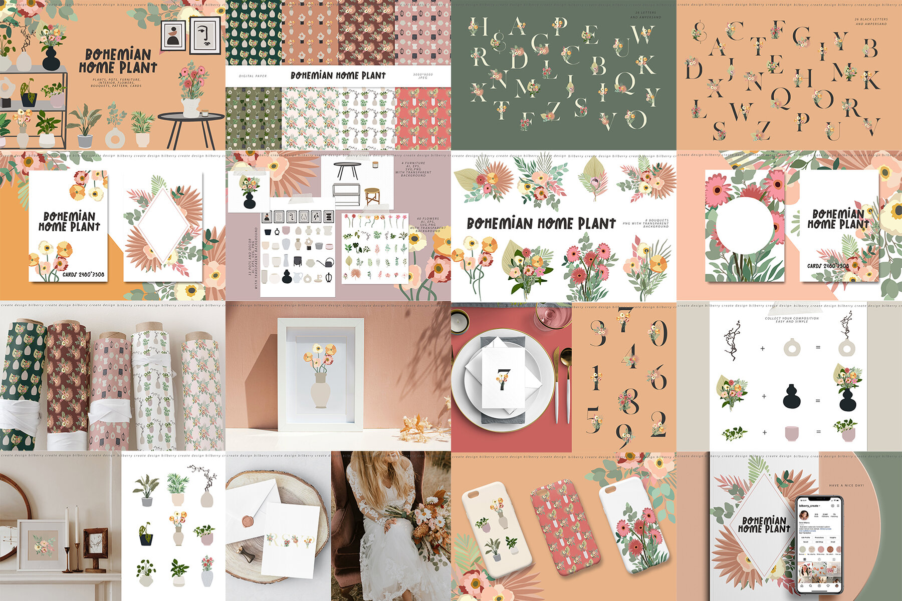 Huge Graphic Bundle 7040 in 1 51