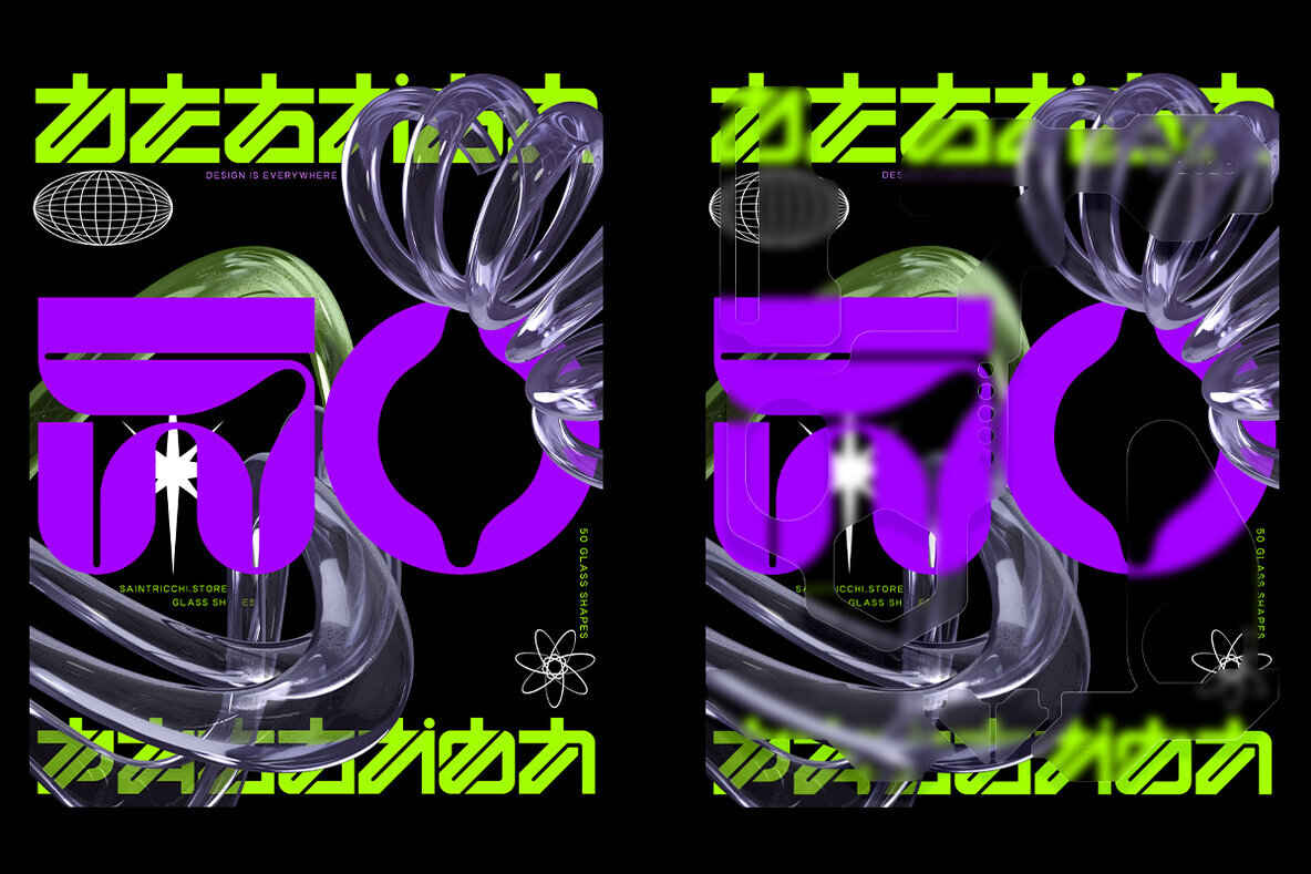 Cyber Glass   Shapes 2