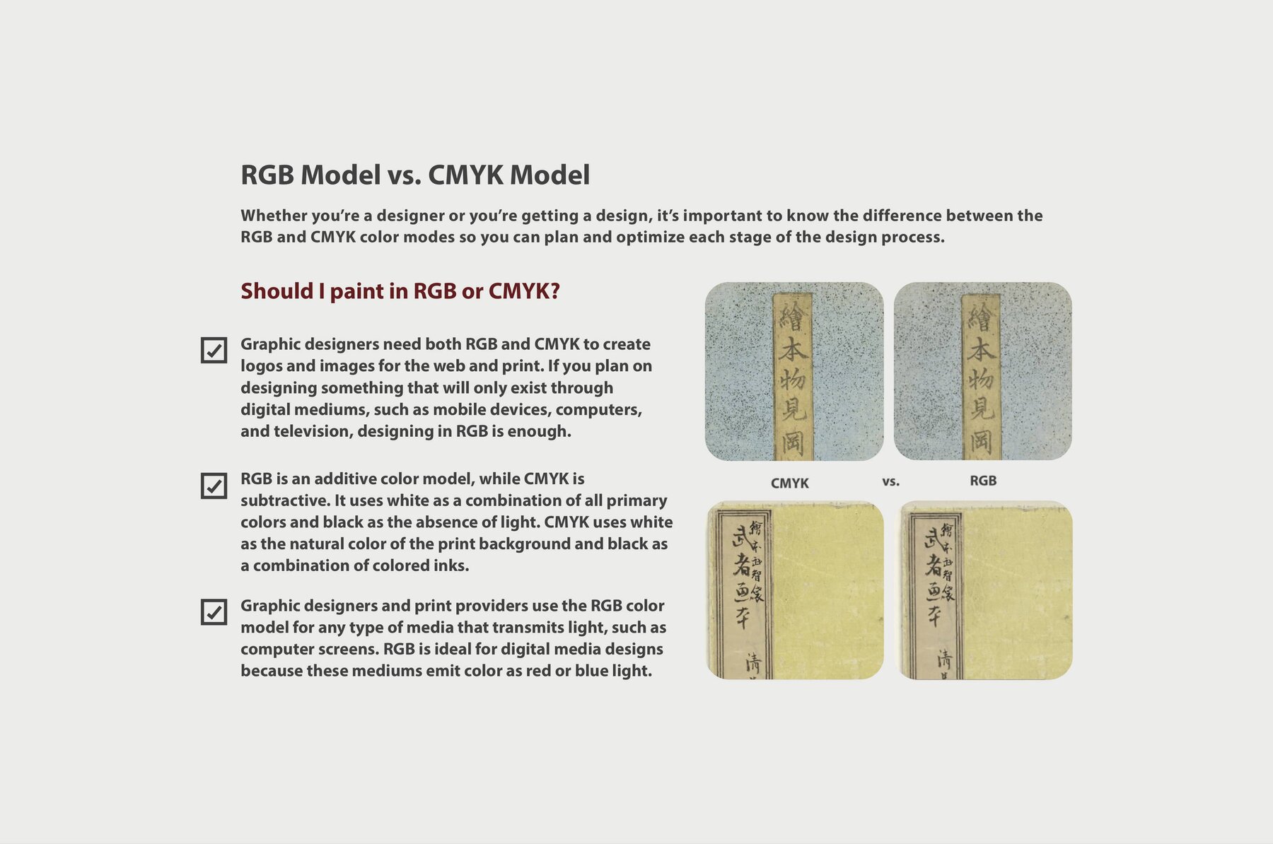 Torii Kiyonagas Procreate Kit 10