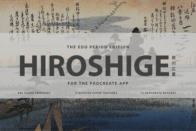 Hiroshige Procreate Kit