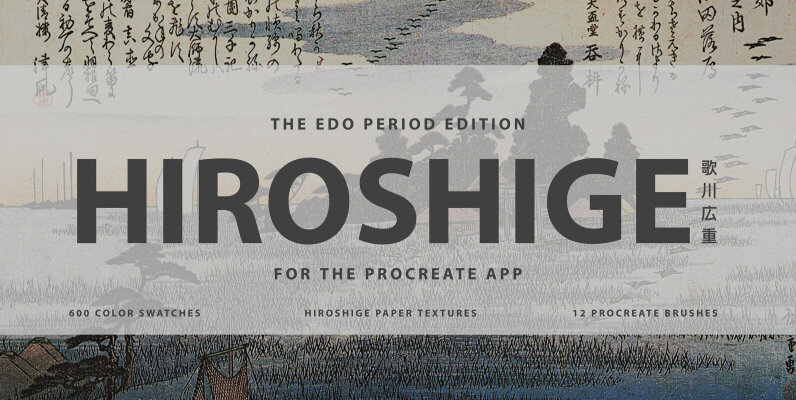 Hiroshige Procreate Kit