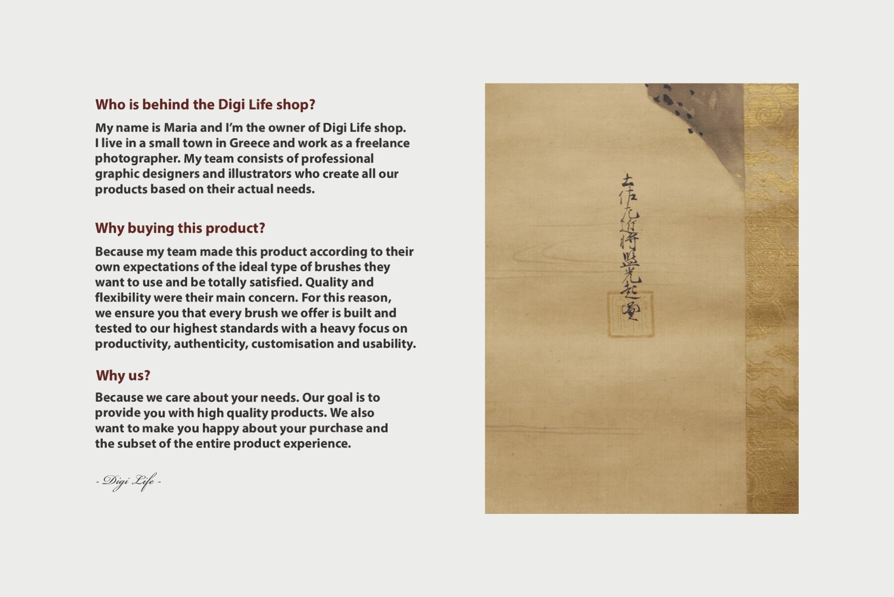 Tosa Mitsuoki Procreate Kit 8