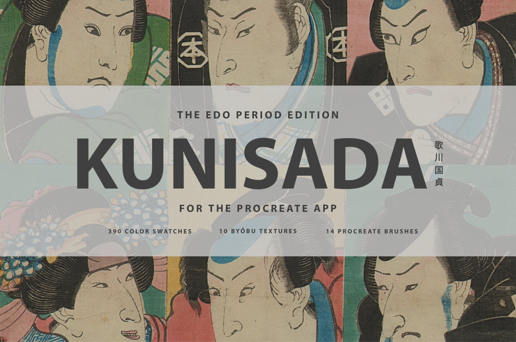 Kunisada Procreate Kit 1