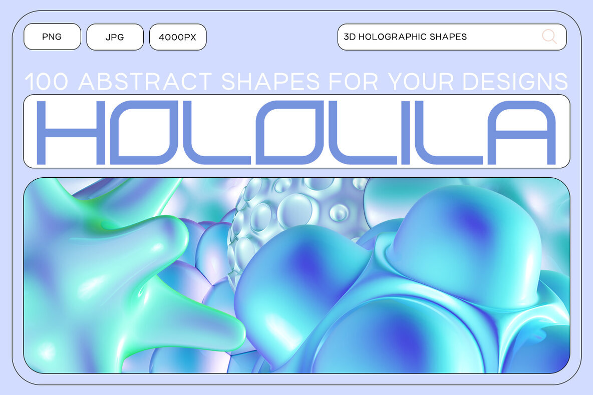 Hololila   3D Shapes   Forms 1