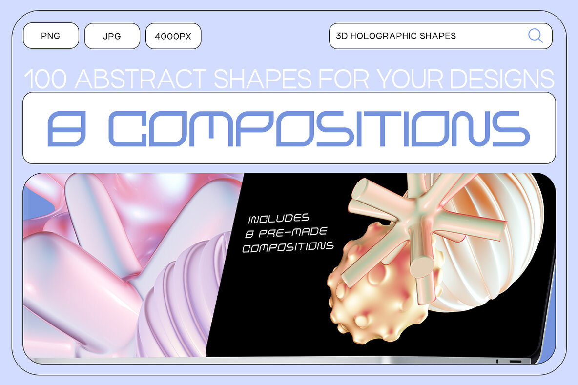 Hololila   3D Shapes   Forms 4