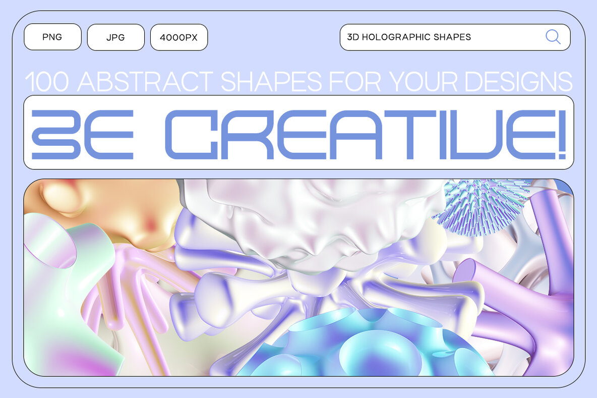 Hololila   3D Shapes   Forms 5