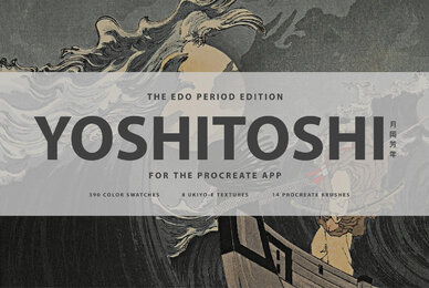 Yoshitoshi Procreate Kit