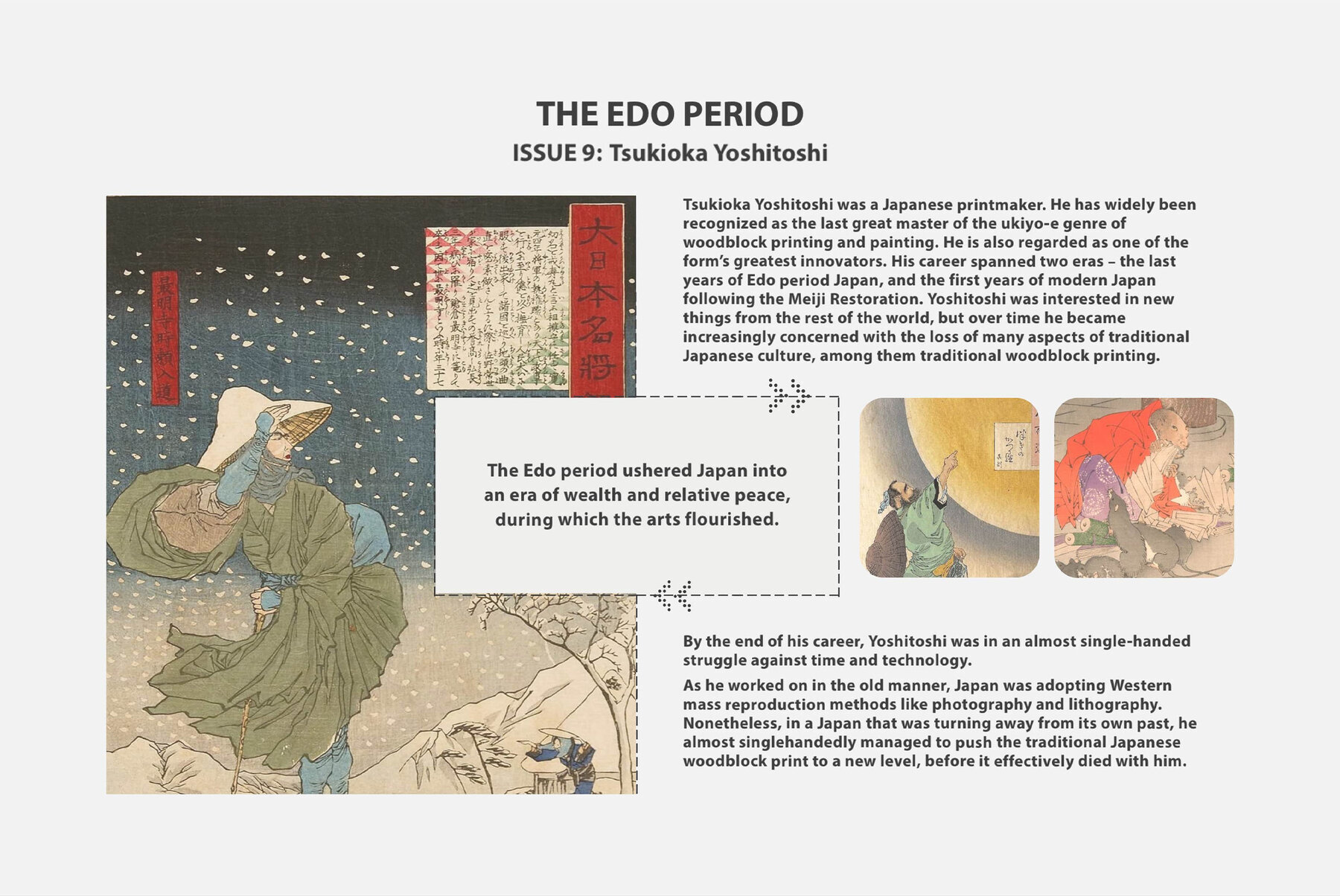 Yoshitoshi Procreate Kit 2