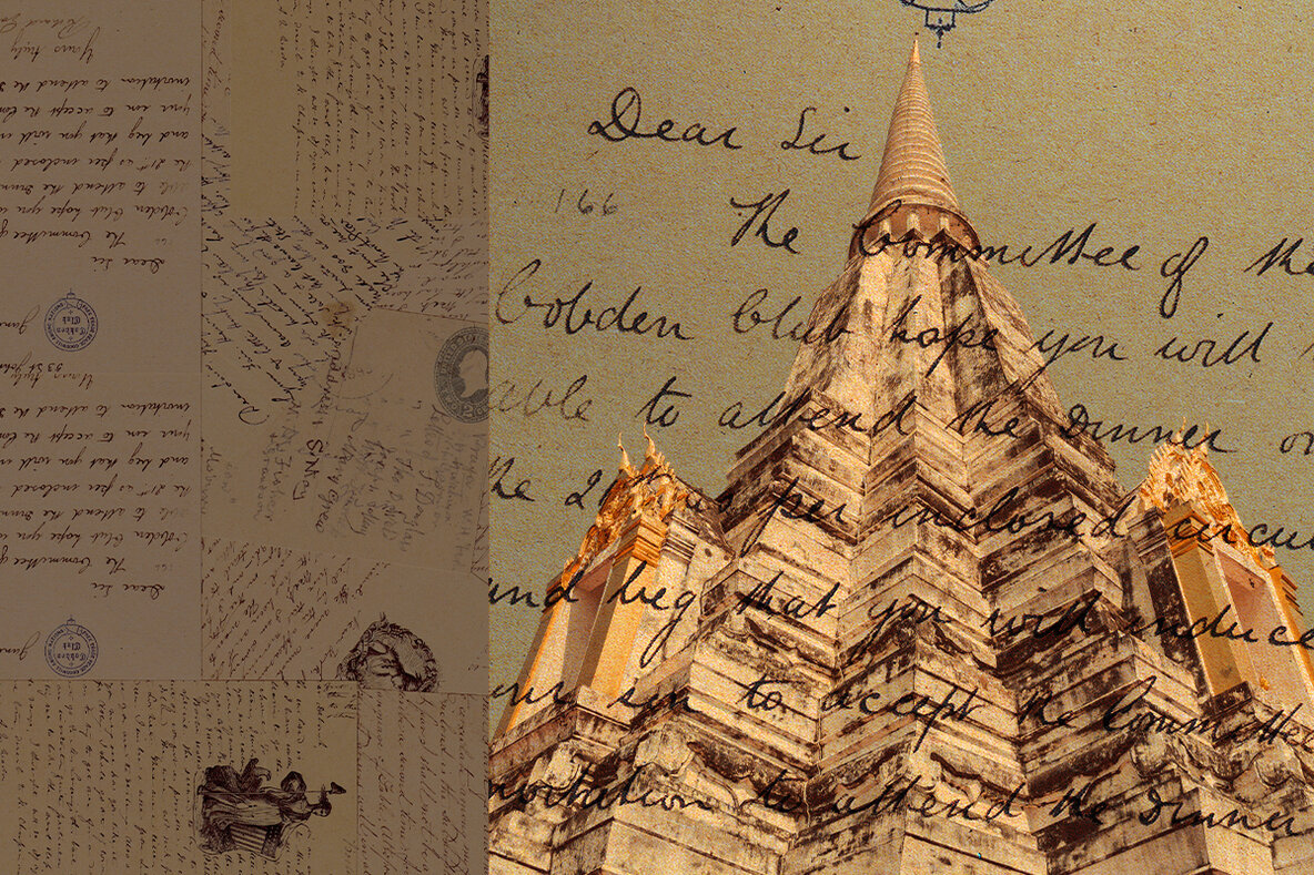 Vintage Paper   Overlays 2